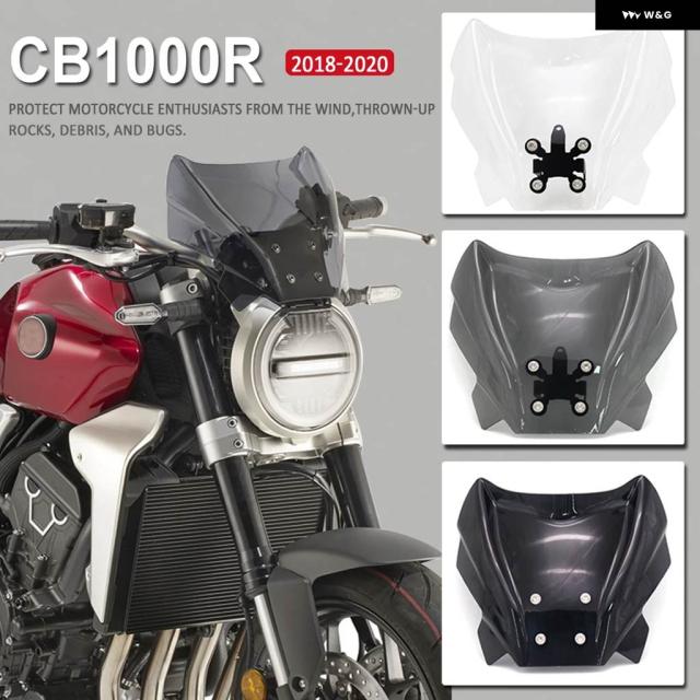 オートバイ 部品 風防 ウィンドデフレクター 風防 フェアリング バッフルカバー ホンダ CB1000R CB650R 2019 2020 2018