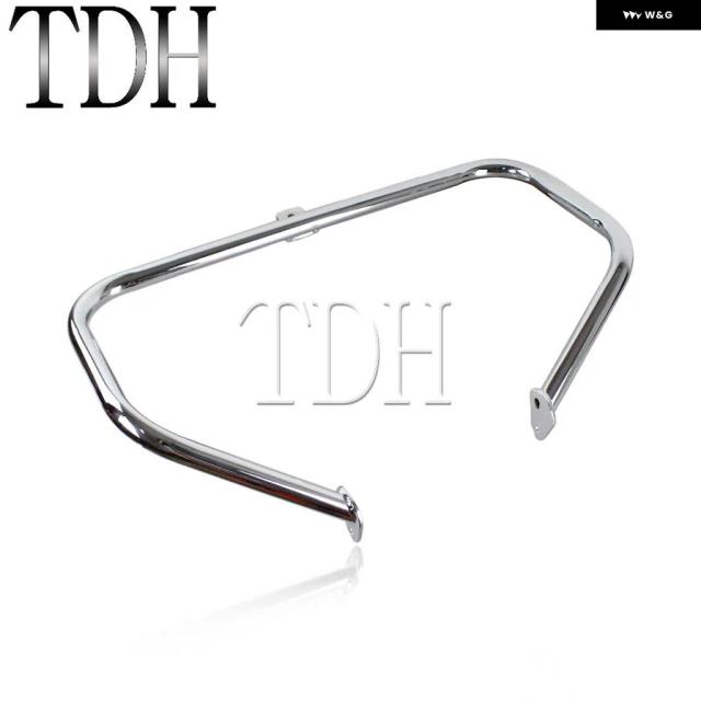 ハーレー ツーリングロード用クローム バイク クラッシュ バー KING FLHR FLHX FLHT ULTRA CLASSIC STREET GLIDE 1997-2008 1-1/4インチ エンジン ガード