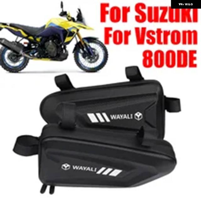 スズキ 800DE 800 DE VSTROM DL800DE 2023年2024年アクセサリーサイドバッグ工具バッグ フレーム バンパー ロッド 防水 収納 バッグ用