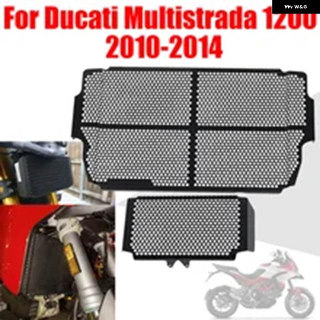 ドゥカティ マルチストラーダ 1200 S パイクピークツーリング 2010 - 2014 2013 アクセサリー ラジエーター グリル ガード オイルクーラー カバー プロテクター