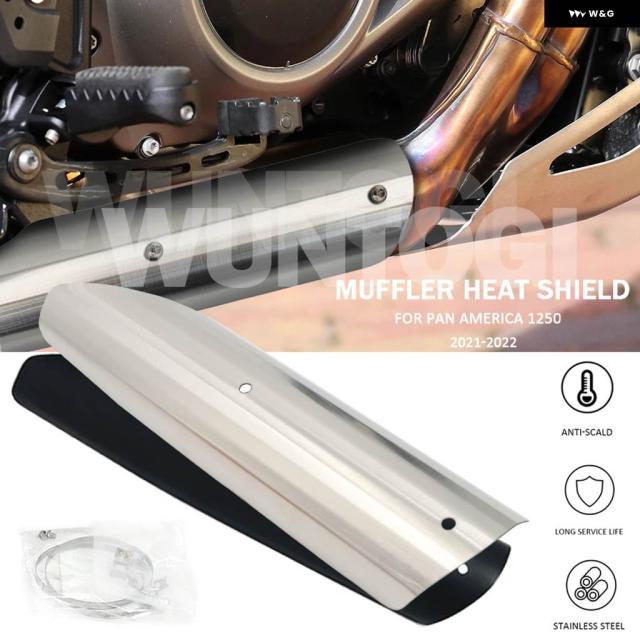 パンアメリカ1250 PA1250 PANAMERICA1250 2021年2022年ひな型 自動二輪車 付属品 排気ガス ヒートシールド えり巻き ヒートシールド