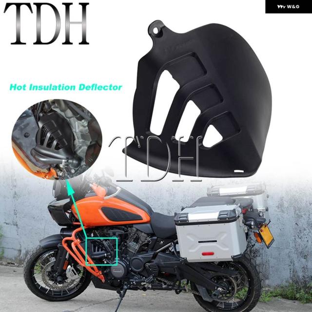 パンアメリカ1250 RA1250 S RA1250S 2021-24年型 オートバイ ホットエア ディフレクター 火傷防止カバー 左 ラジエーター ファン排気 システム 10,260円