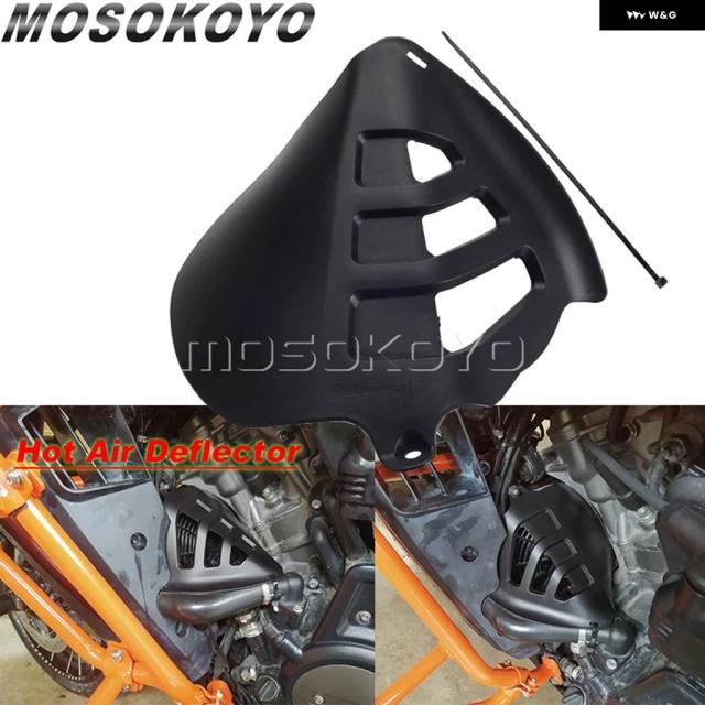 ハーレー パンアメリカ1250スペシャルRA1250S RA1250 2021-2024年モデル用 オートバイ エンジン ホットエア ディフレクター 火傷防止カバー プロテクター