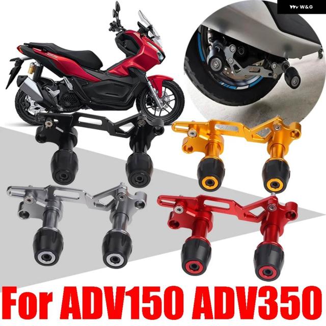 ホンダ ADV150 ADV350 ADV 150 160 ADV 350 ADV160 アクセサリー マフラー 落下 排気 スライダー クラッシュ パッド プロテクター