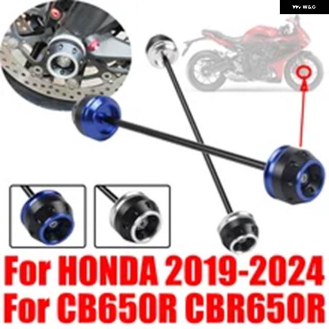 ホンダ CB650R CB650 CBR650 R CBRアクセサリー フロントアクスル フォーク クラッシュ スライダー ホイール フォーク ホイール フォーク プロテクター