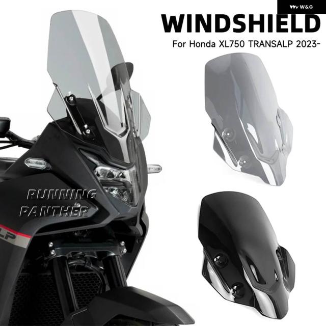 ホンダ XL750 TRANSALP XL 750 2023年モデル2024年モデル バイク フロントガラス フロントガラス ディフレクター プロテクター アクセサリー