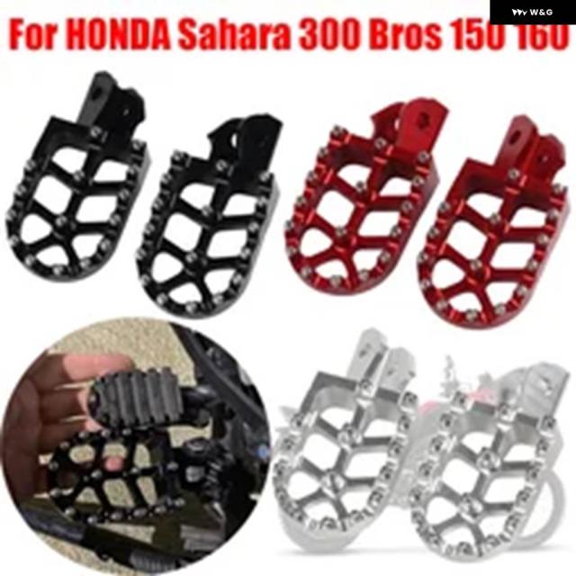 ホンダ サハラ300 ラリーブラザーズNXR 150 160 NXR150 NXR160 バイク アクセサリー フットレスト フットペグ レスト ペダル パーツ