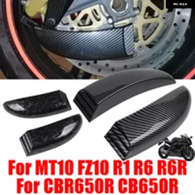 ヤマハ MT-10 MT10 FZ10 R6R CBR650R CB650R バイク アクセサリー フロント ブレーキディスク システム エアクーラー冷却ダクト