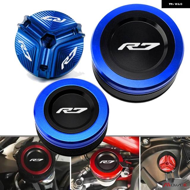 ヤマハ YZF R7 R1 YZFR7 YZFR1 2010-2021 - 23 オートバイ オイル充填キャップ フロントリア ブレーキフルード リザーバー カバー YZF-R7