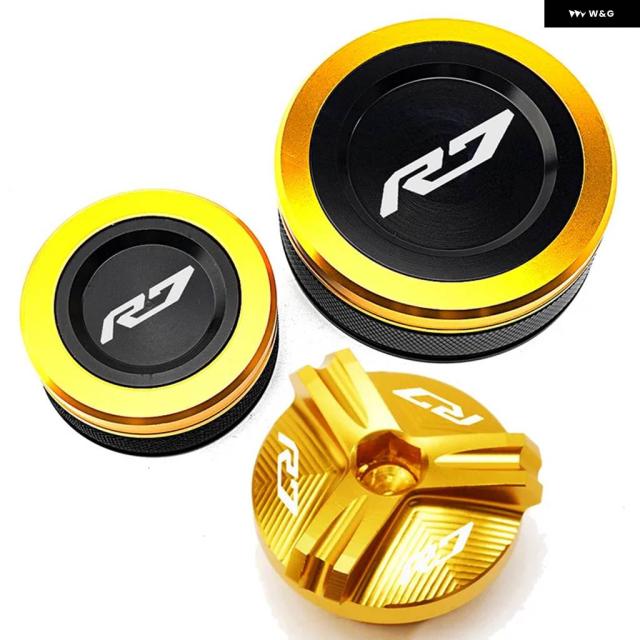 ヤマハ YZF R7 R1 YZFR7 YZFR1 2010-2021 - 23 オートバイ オイル充填キャップ フロントリア ブレーキフルード リザーバー カバー YZF-R7_11