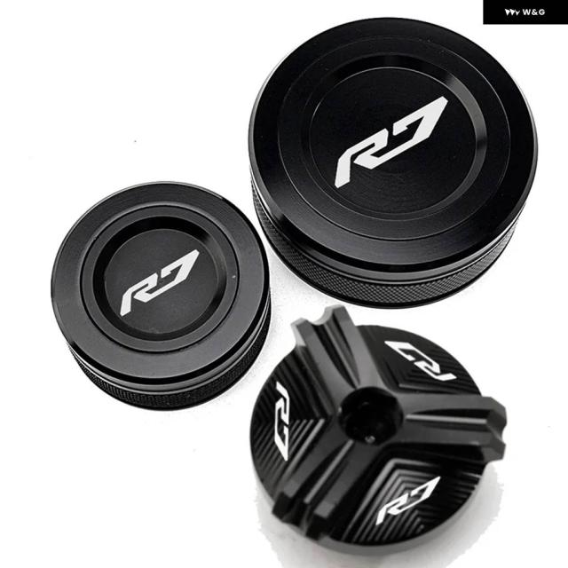 ヤマハ YZF R7 R1 YZFR7 YZFR1 2010-2021 - 23 オートバイ オイル充填キャップ フロントリア ブレーキフルード リザーバー カバー YZF-R7_6