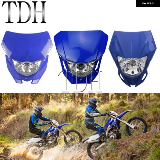 汎用 オートバイ ヘッドライト ヘッドランプ モトクロス エンデューロダート バイク ヘッドライト マスク ヤマハ WR250 400 450 YZ TTR WR用