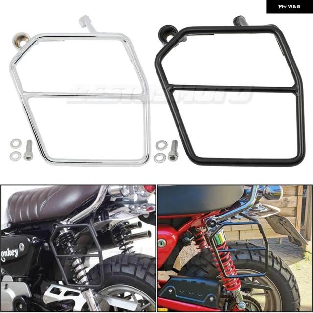 ホンダ モンキー125 Z125 2018-2022 - 24用左 サドルバッグ サイド トランク バッグ サポート ブラケット サイド トランク バッグ ホルダー