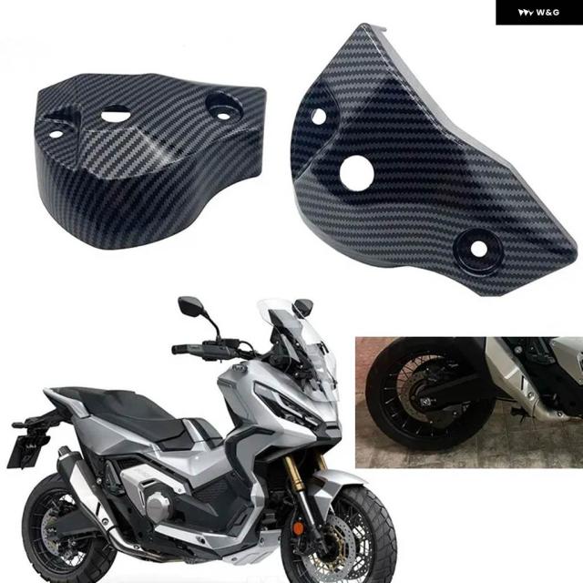 ホンダ X-ADV750XADV 750201720182019年用リア キャリパー カバー プロテクトガード オートバイ アクセサリーリアデッキカバー XADV 750
