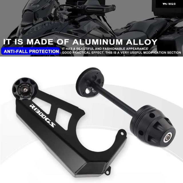 BMW R1300GS ADV 2023-2025 GS1300 オートバイ ドライブシャフトプロテクション 2024 リアホイール プロテクター 転倒防止