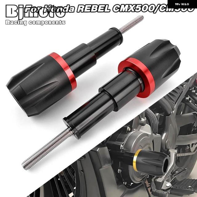 CMX500 2024年式 オートバイ フレーム スライダー ホンダ リベル CMX500 CM500 CMX CM 500 CMX-500 CM-500 2017-2023