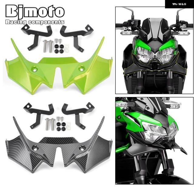 Z650 2024年モデル フロントウイング 固定翼 ディフレクター フェアリング フロントウイング アクセサリー カワサキ Z 650 Z-650 2025 2021 - 2023_1