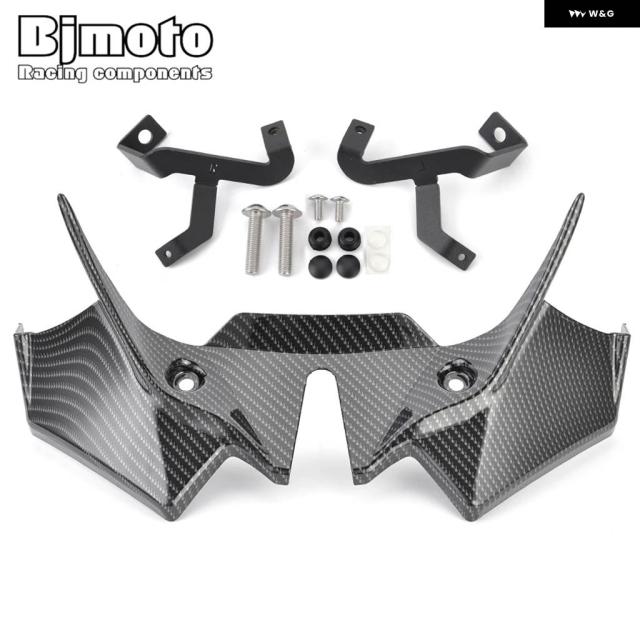 Z650 2024年モデル フロントウイング 固定翼 ディフレクター フェアリング フロントウイング アクセサリー カワサキ Z 650 Z-650 2025 2021 - 2023_4