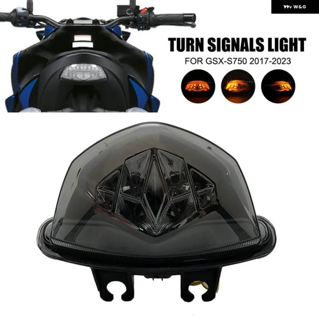 スズキ GSX-S750 オートバイ リア テールライト GSXS750 GSX-S GSXS 750 2017-2023 2022 ブレーキウィンカー内蔵LEDライト