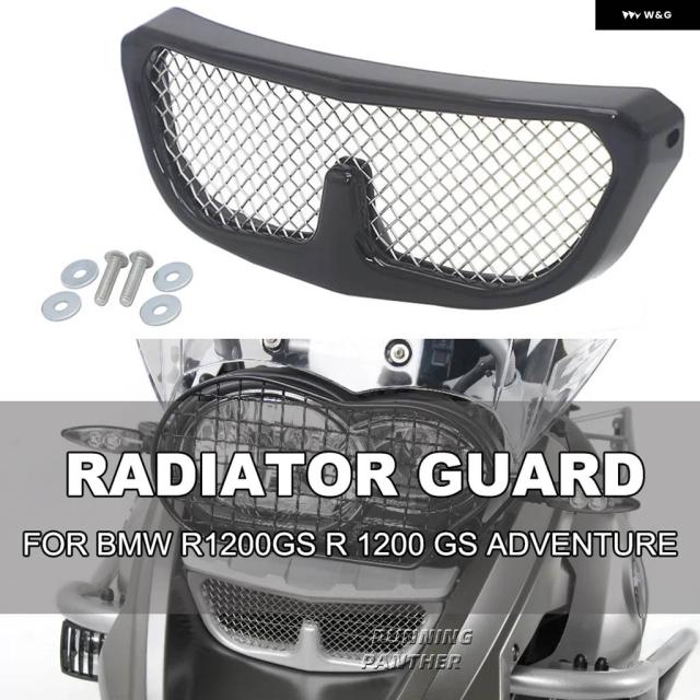 BMW R1200GS アドベンチャー R1200GS ADV 2006-2009 - 12 オイルクーラー ガードカバー プロテクター プロテクター グリル ラジエーター