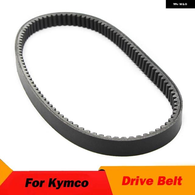 バイク ドライブベルトトランスファーベルト KYMCO 23100-LDF2-900 XCITING 250 250RI 200 S IE DD PEOPLE 250 300 S I