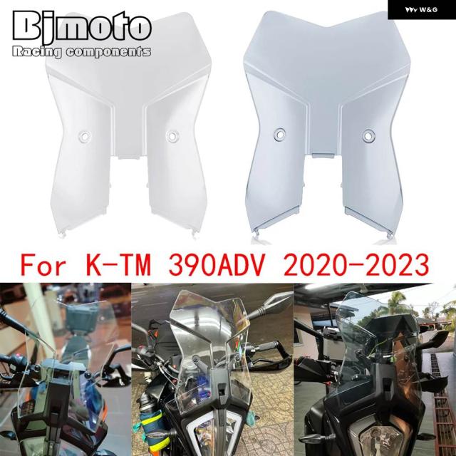 390ADV 2023 向こう正面玻璃 KTM 390ADV 390ADV 390-ADV 2020 - 22 390 冒険