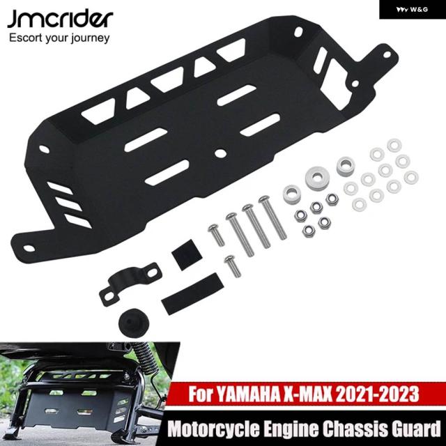 バイク エンジン アンダーボディ ベリーパン プロテクター ガード ヤマハ X-MAX300 2021 - 23 シャシーシールド
