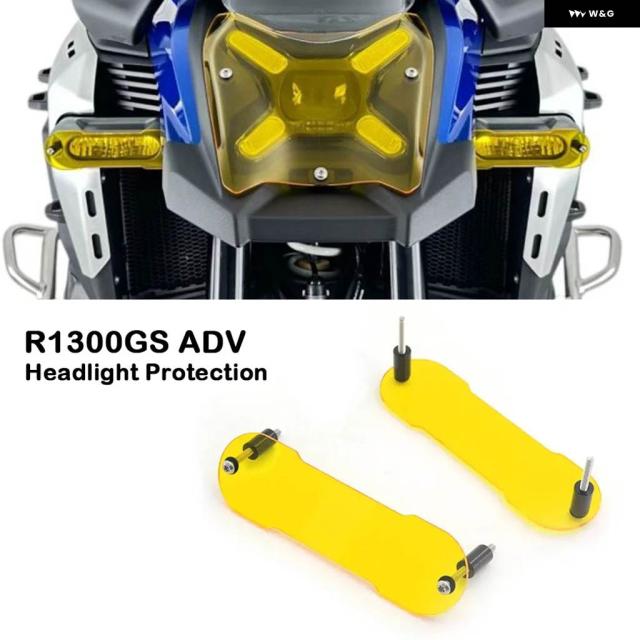ADV バイク LED 補助ライトレンズ スポットライト BMW R1300GS アドベンチャー用ランプカバー