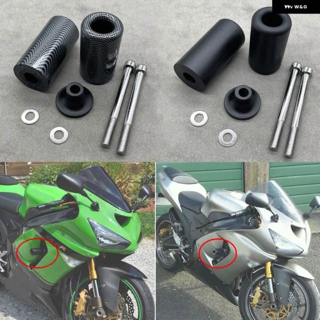 カワサキ ZX6R 636 2005 2006 ノーカット バイク ブラック/カーボン フレーム スライダー クラッシュ フォーリングプロテクション