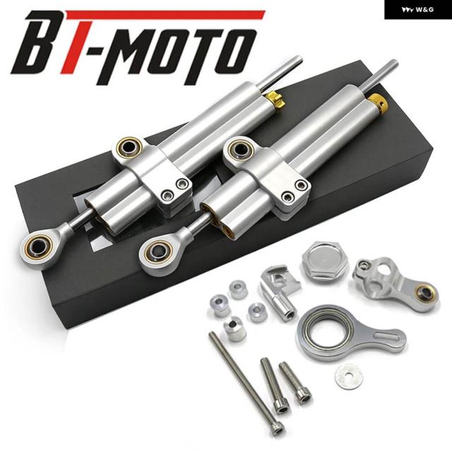 ヤマハ YZFR6 YZF-R6 2006-2020 YZFR1 YZF-R1 2009-2017 R1 オートバイ ステアリング化安全 制御 ダンパー ブラケット