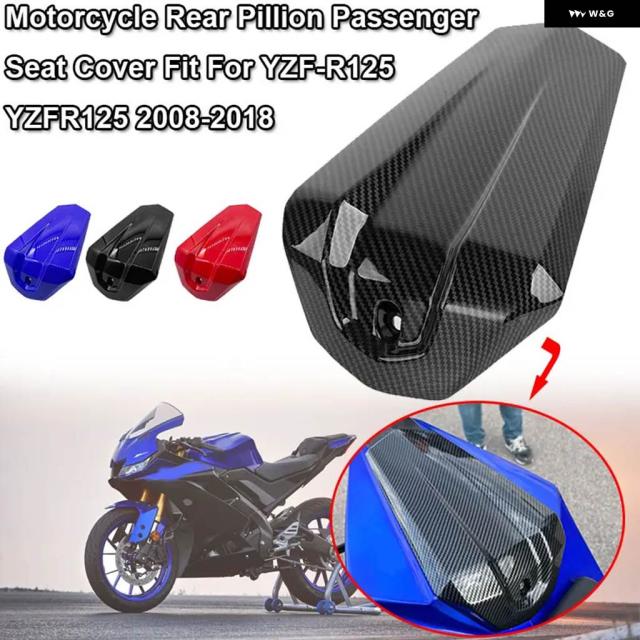 ヤマハ YZF-R125 YZFR125 2008-2018 バイク アクセサリー リアシートカバー カウル ピリオン ピリオン フェアリング ピリオンシート テールカバー