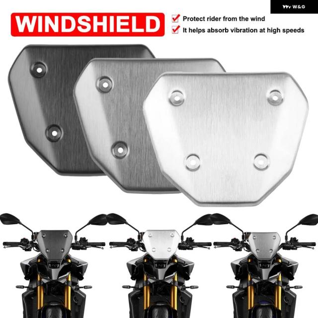 ヤマハ MT-09 SP 2024用 オートバイ フロントガラス アルミ フロントガラス フロント フェアリング スクリーン空力シールド ブラケット
