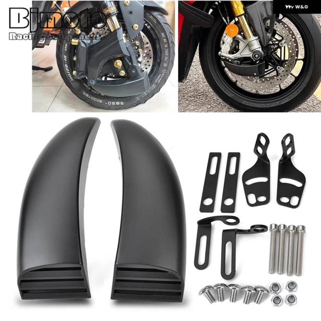 カワサキ Z1000R ZX-6R/RR 636 ZX-10R ZZR 1400 ABSパフォーマンススポーツ用ZZR1400 ブレーキディスク クーラーエアダクトカバー