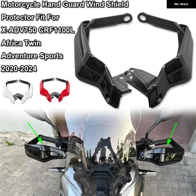 ホンダ CRF1100Lアフリカ ツインアドベンチャースポーツ XADV X-ADV 750 XADV750 2020-2024 オートバイ ハンドガード ハンドルバー ハンドガード