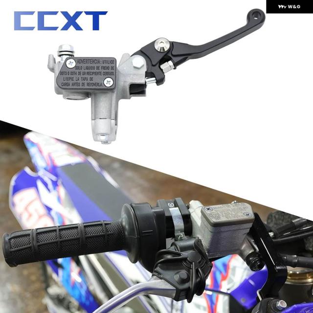 ヤマハ ブレーキマスター シリンダー ポンプ ブレーキ レバー YZ125 YZ250 YZ125X YZ250X YZ250F YZ450F WR250F WR450F カワサキ KX250F 450F