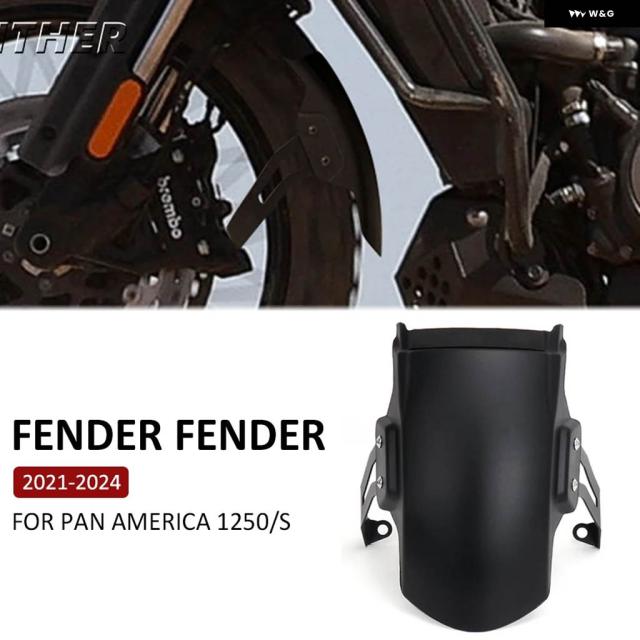 バイク マッドガード フロントフェンダー 延長 パンアメリカ 1250 スペシャル パンアメリカ 1250 S PA1250 2021-2024