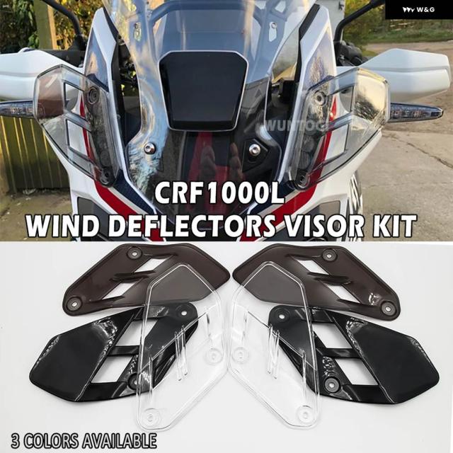 CRF 1000 Lアクセサリー 上風 ディフレクター バイザーキット ホンダ CRF1000L CRF 1000L アフリカ ツインアドベンチャースポーツ