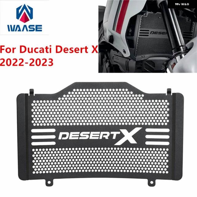 フロント ラジエーター カバー グリル ガード グリル シールド プロテクター ドゥカティ DESERT-X 2022-2023