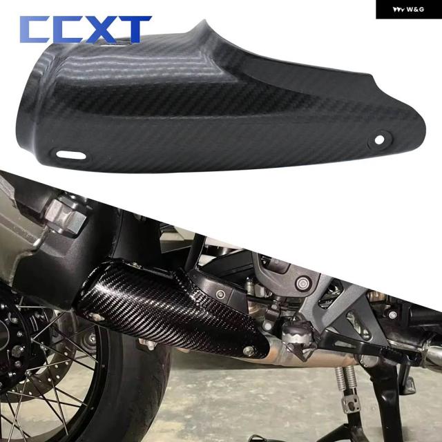 カーボンマフラー パイプ プロテクト バイク ヒートシールド カバー BWM R1200GS 2013-2018 R1250GS 2019-2023 汎用