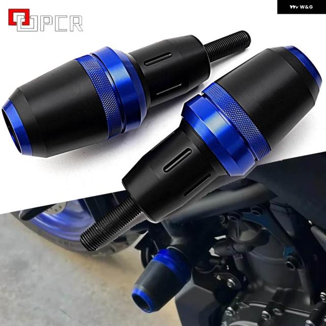 2023年型 オートバイ フレーム スライダー クラッシュ プロテクター 落下 ヤマハ MT-07 MT07 FZ07 トレーサー700 GT 2014-2022