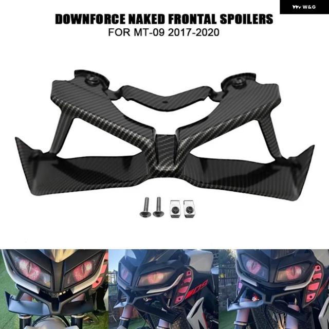フロントダウンフォーススポイラー MT09 SPダウンフォース フロントスポイラー ヤマハ MT-09 2017 - 20 バイク