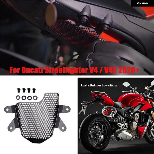 オートバイ タンクプロテクション グリル 燃料タンクカバー ドゥカティ ストリートファイター V4 / V4S 2020-以降