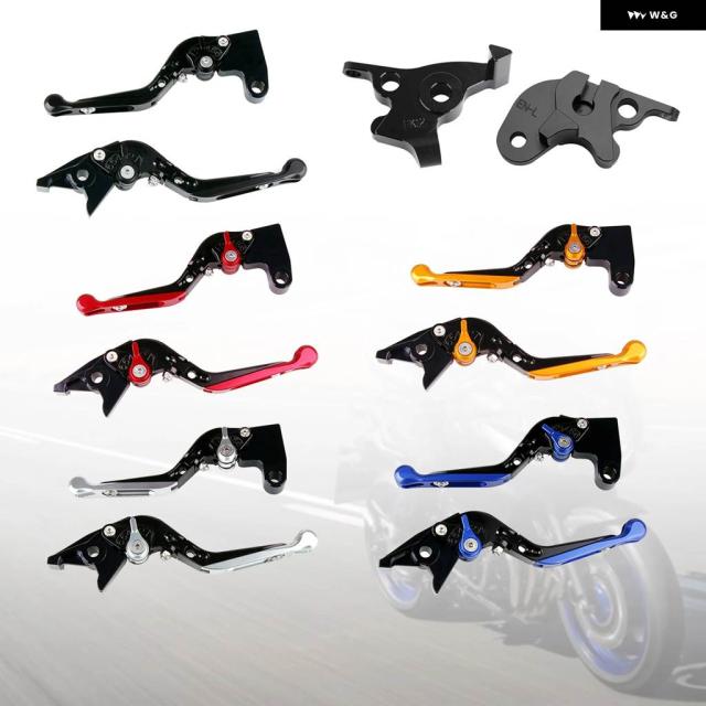 クラッチブレーキ レバー CFMOTO 250NK ABS 150NK 2019-2021