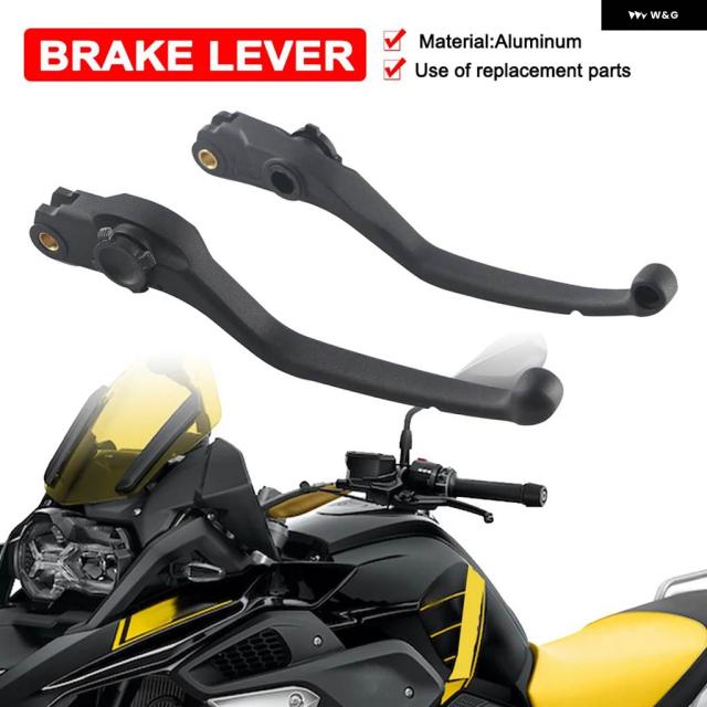 BMW R1200GS R1250GS ADV 2013-2023 R1200 R/RS R1200RT 2015-2018 K1600 GT/GTL 2017-2018 R12 バイク クラッチブレーキ レバー