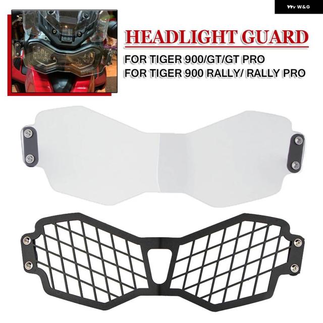 バイク ヘッドライト プロテクター グリル ガード タイガード TIGER900 GT RALLY PRO 2020-2023 アクリル製 ヘッドライト カバー