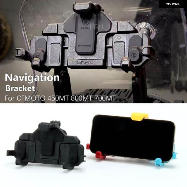 CFMOTO 450MT 700MT 150SC バイク アクセサリー GPSスマ ホルダー スタンド ナビゲーション スタンド ショック アブソーバー スフォン スタンド_1