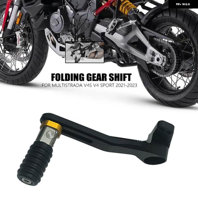 バイク アクセサリー 調整式 折りたたみ 式 シフト レバー シフター ペダル レバー ドゥカティ マルチストラーダV4Sポート 2021-2023 9,975円