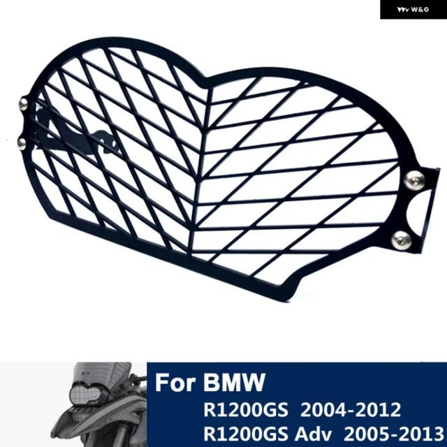 BMW ヘッドライト ガード ヘッドランプ プロテクションカバー グリル R1200GS 2004-2012 R1200GS ADV 2005-2013