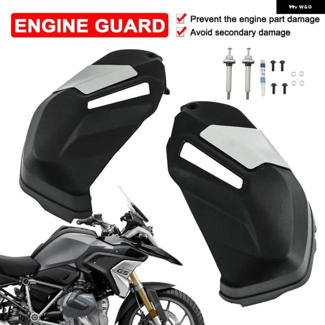 R1250GS アドベンチャー シリンダー ヘッド プロテクター BMW GMS R1250 LC ADV R1250R R1250RS 2018-2021 2022