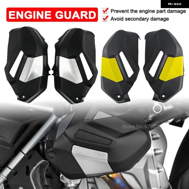 BMW R1250GS ADVENTURE オートバイ エンジン ガード シリンダー ヘッド プロテクター R1250GS LC ADV R1250R R1250RS 2018-2021 2022